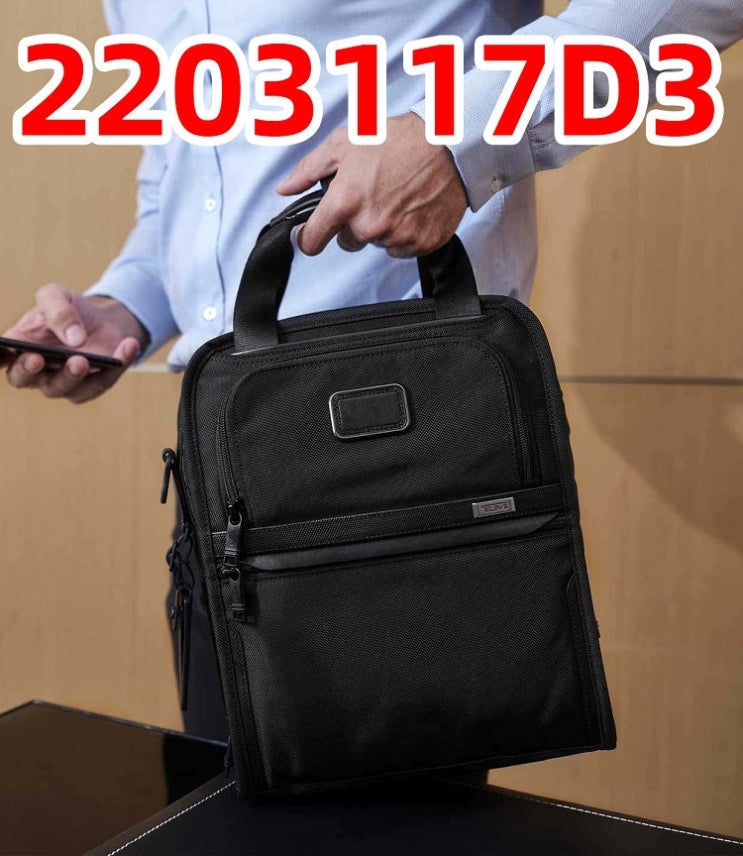 인기 많은 TUMI 도명 비지니스 캐쥬얼 여행 크로스 노트북가방 서류가방 D3 좋아요 인기 많은 TUMI 도명 비지니스 캐쥬얼 여행 크로스 노트북가방 서류가방 D3 좋아요