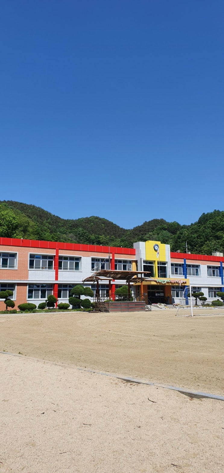  친정, 모교 나들이,추억의 과자