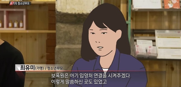 가족은 다양해지고 개인의 삶은 존중받아야 한다 가족은 다양해지고 개인의 삶은 존중받아야 한다