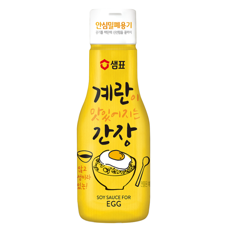잘팔리는 샘표 계란이 맛있어지는 간장, 200ml, 1개 추천해요 잘팔리는 샘표 계란이 맛있어지는 간장, 200ml, 1개 추천해요
