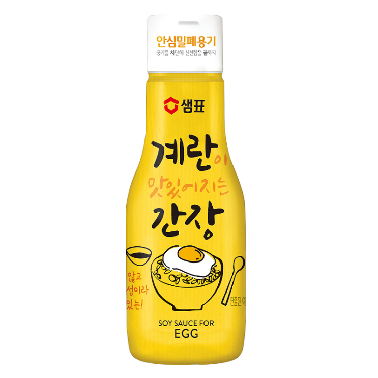 잘팔리는 샘표 계란이 맛있어지는 간장, 200ml, 1개 추천해요