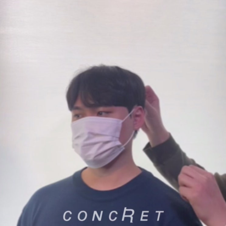  애즈펌 (부산 수영미용실 수영구미용실 광안동미용실 광안리미용실) 콘크리트헤어