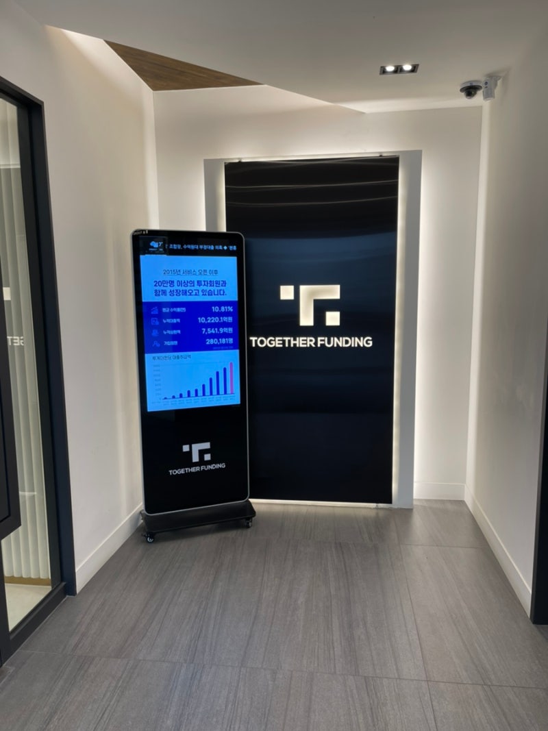 서울옥션 주가 nft 관련주 주식사는법 포기하고 아트투게더 다녀왔징 : 네이버 블로그