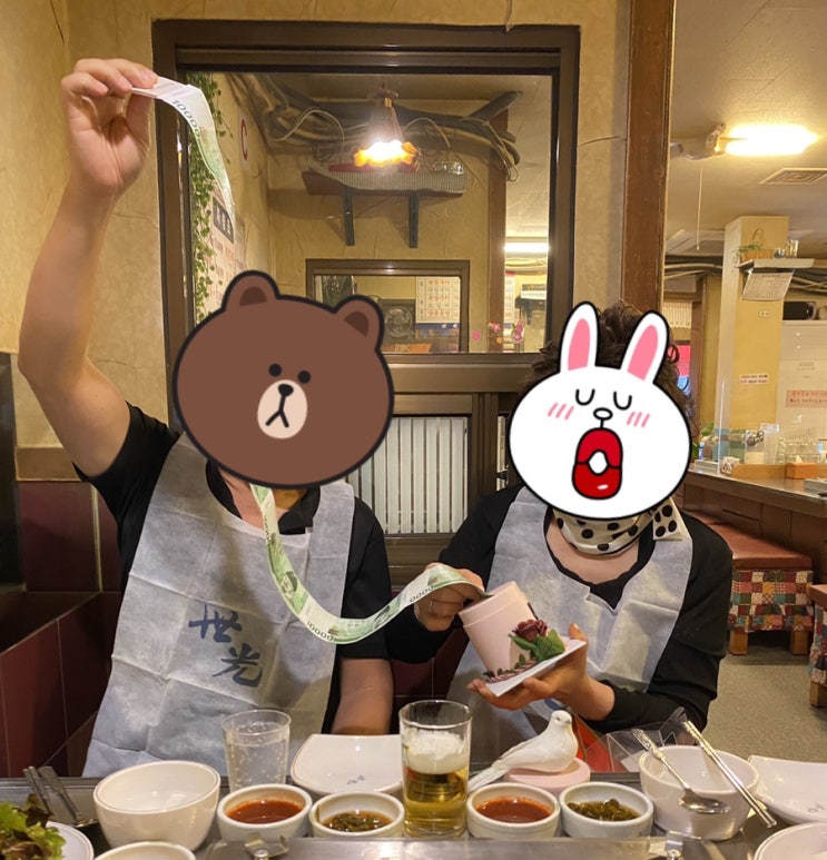 가성비와 감성 모두 잡은 분당 곱창 정자양대창 맛집 : 세광양대창 정자점 가성비와 감성 모두 잡은 분당 곱창 정자양대창 맛집 : 세광양대창 정자점