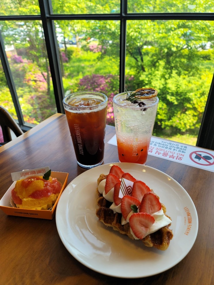  이학순 베이커리(수원디저트카페, 빵지순례, 수원예쁜카페, 데이트하기좋은곳, 사진잘나오는곳)