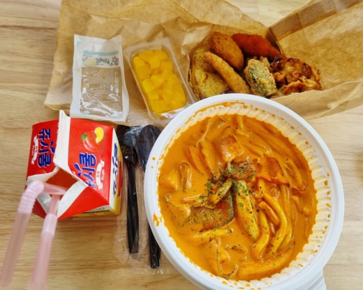  배떡 로제떡볶이 드디어 먹어봤어용!