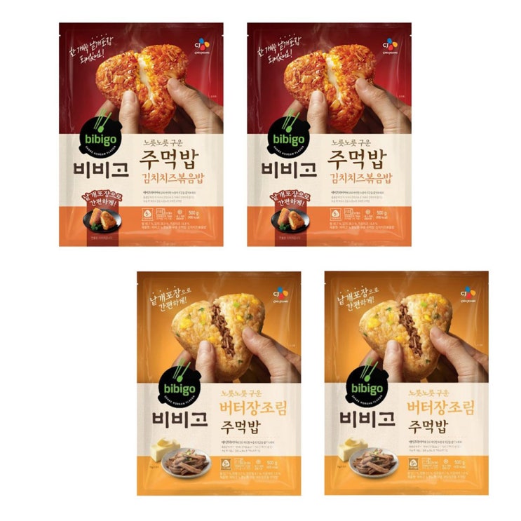 많이 찾는 비비고 주먹밥 (김치치즈볶음밥 x2개 + 버터장조림 x2개), 1세트 추천해요