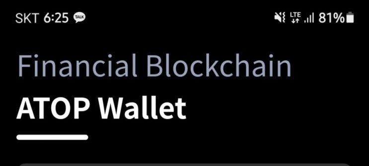  ATOP Wallet