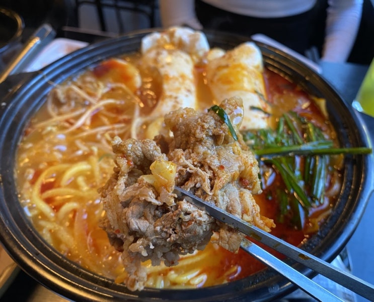  [강남 금복주류] 강남역 핫플 한옥스타일 술집
