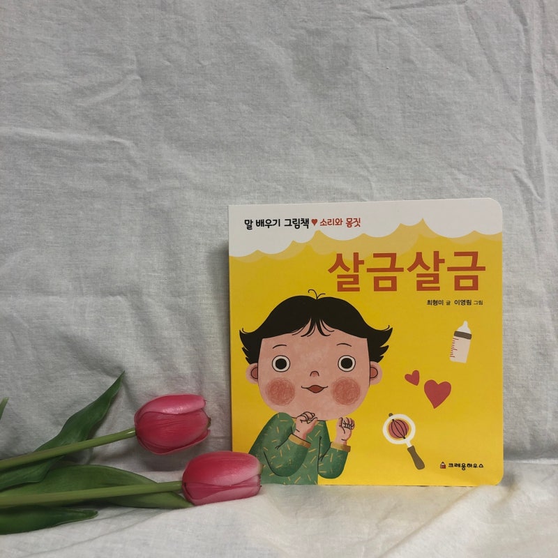 블로그 후기 사진