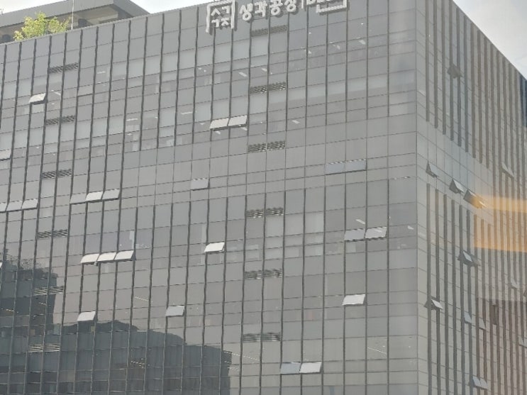  성동구 성수동 사무실썬팅 SKV1 지식인산업센터 사무실 유리창문 열차단썬팅 자외선차단썬팅