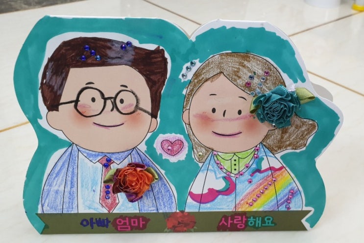  바쁜 토끼엄마에게 독설하는 딸의 솔직발언
