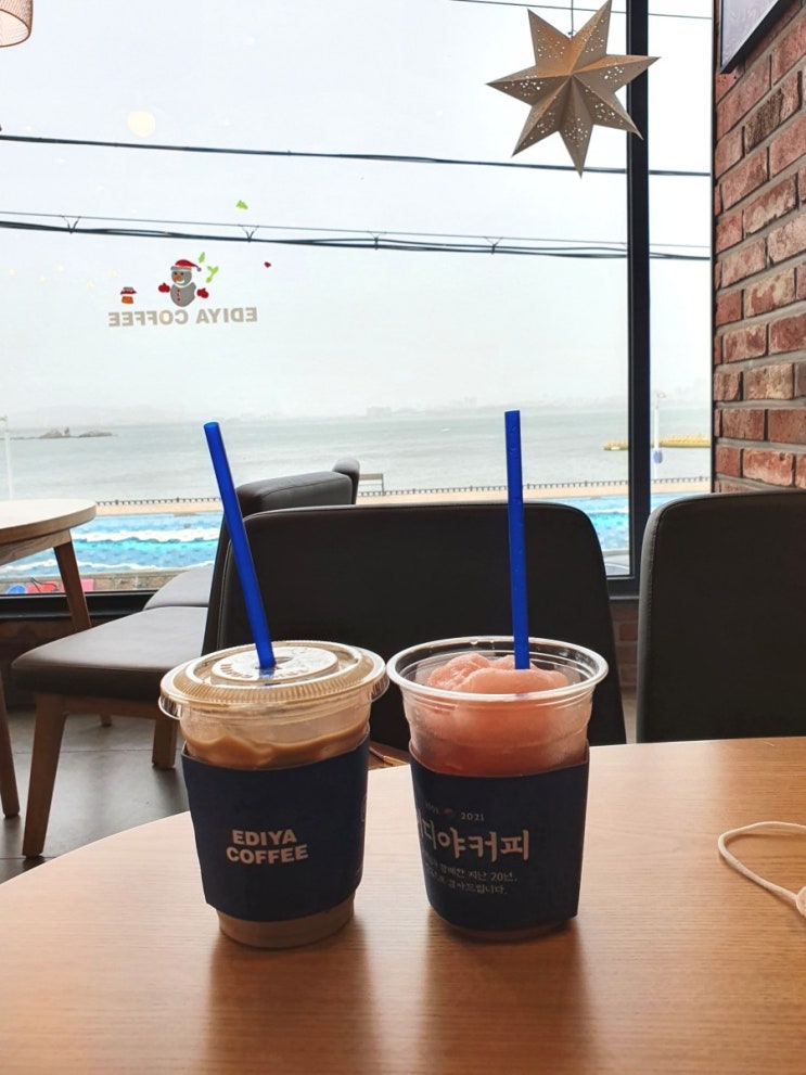  오이도 이디야 완벽한 바다뷰