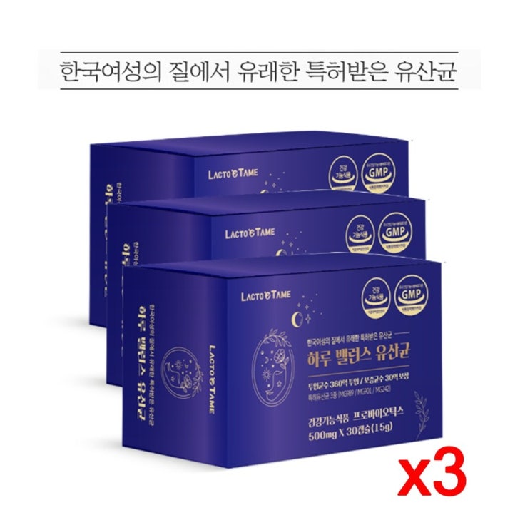  가성비갑 건강한 질유산균 여성유산균 질내유익균 임산부 여성 프로바이오틱스 특허3종 360억유산균 장건강 식약처인증 대두 이소플라본 크랜베리 영양제 유산균코팅 식물성캡슐 건강기능식품