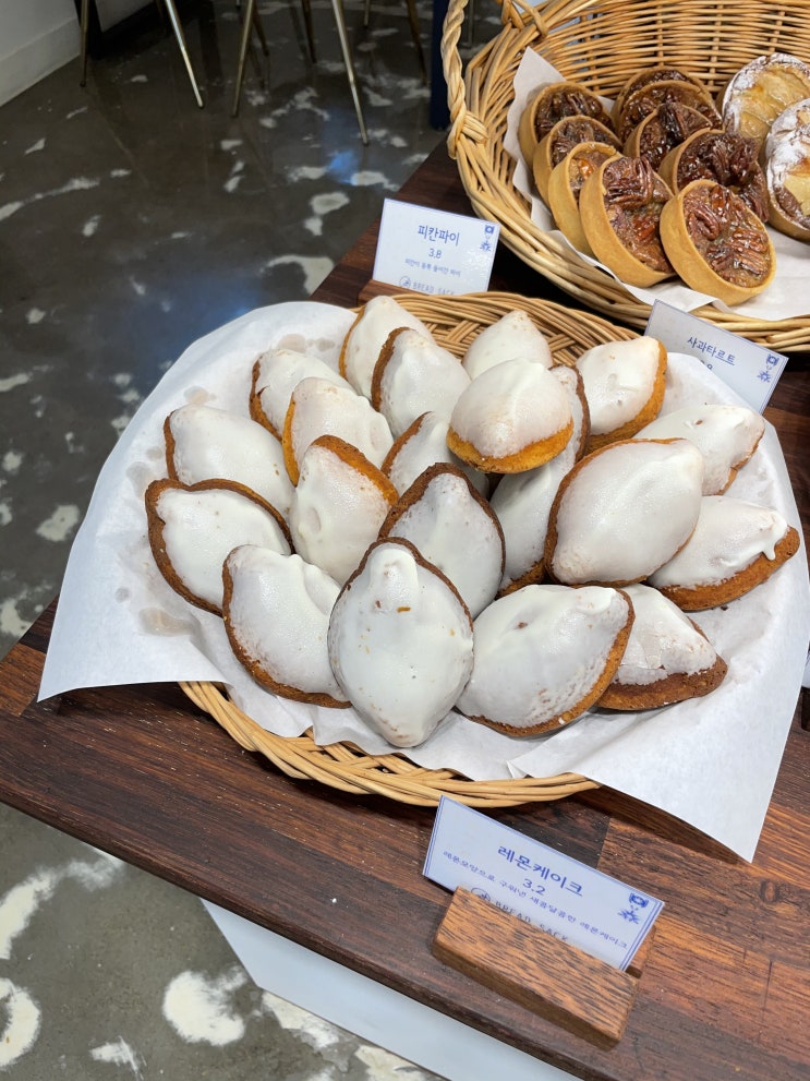  [오포 빵집] 브레드색