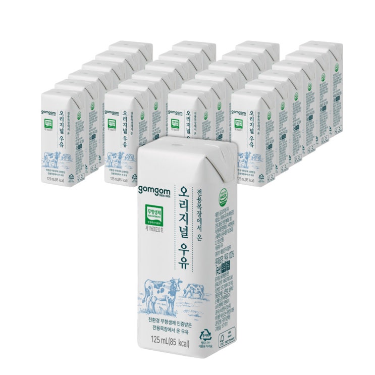 인지도 있는 곰곰 무항생제인증 오리지널 멸균 우유, 125ml, 24개입 추천합니다 인지도 있는 곰곰 무항생제인증 오리지널 멸균 우유, 125ml, 24개입 추천합니다