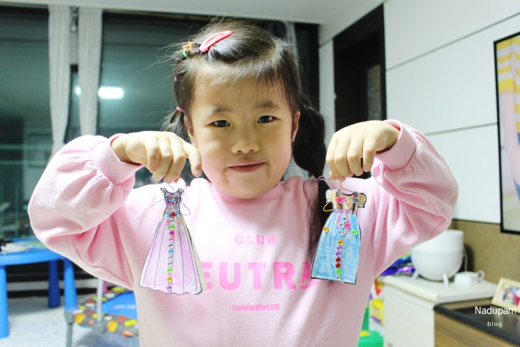  집에서 할수있는 이색 초등 미술놀이 키트