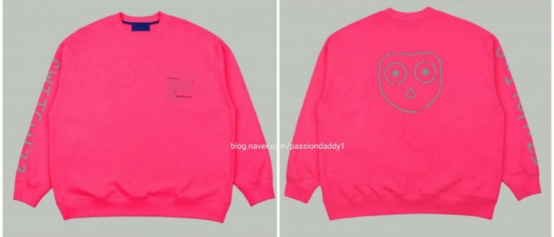 ☆554회 런닝맨 단체티 맨투맨 집업 점퍼 양세형 데님자켓 이광수 옷 패션정보 : 네이버 블로그