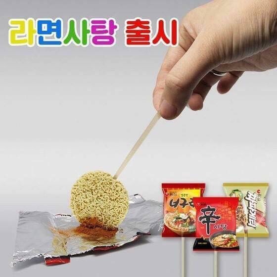  신제품 정보