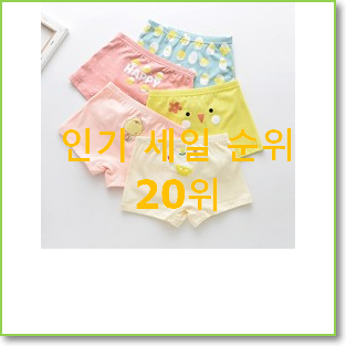  비교해보세요 프렌치캣 탑20 순위 핫딜순위모음