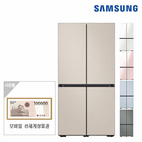 잘팔리는 삼성 비스포크 냉장고 5도어(글라스) RF85T9203AP+신세계상품권 10만원, 색상:사틴스카이블루 추천해요