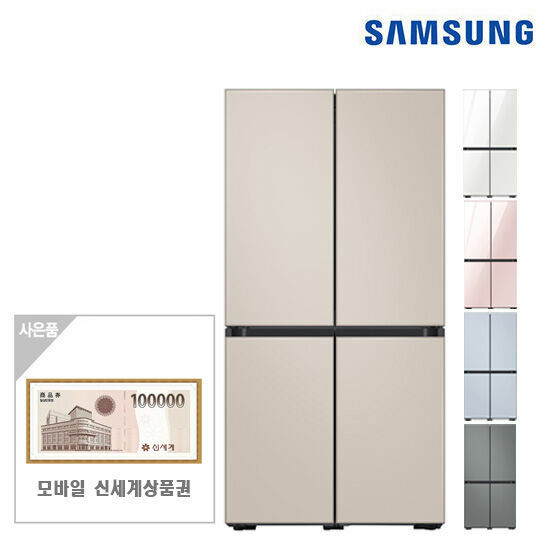 잘팔리는 삼성 비스포크 냉장고 5도어(글라스) RF85T9203AP+신세계상품권 10만원, 색상:사틴스카이블루 추천해요 잘팔리는 삼성 비스포크 냉장고 5도어(글라스) RF85T9203AP+신세계상품권 10만원, 색상:사틴스카이블루 추천해요