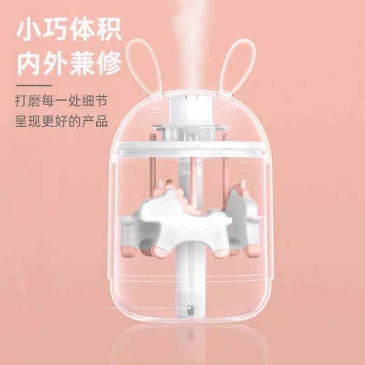 선택고민 해결 미래직구 미니 가습기 USB 휴대용 소형 사무실, 없음 추천해요 선택고민 해결 미래직구 미니 가습기 USB 휴대용 소형 사무실, 없음 추천해요