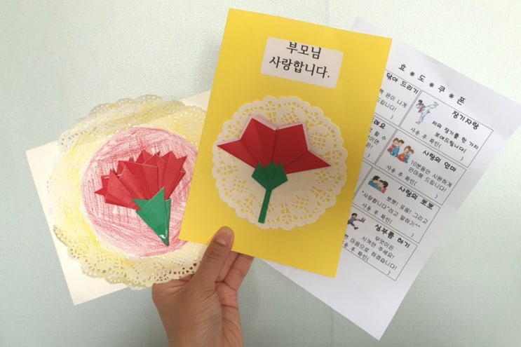  매일매일 챌린지 오늘일기_5월 9일