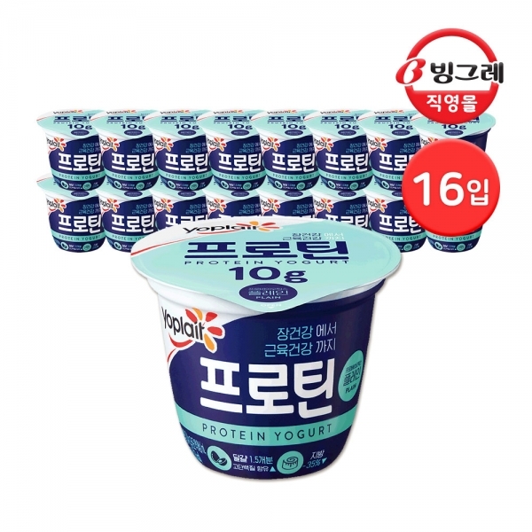 리뷰가 좋은 빙그레 요플레 프로틴 떠먹는 요거트 플레인 16입(4입X4개), 단품 좋아요 리뷰가 좋은 빙그레 요플레 프로틴 떠먹는 요거트 플레인 16입(4입X4개), 단품 좋아요