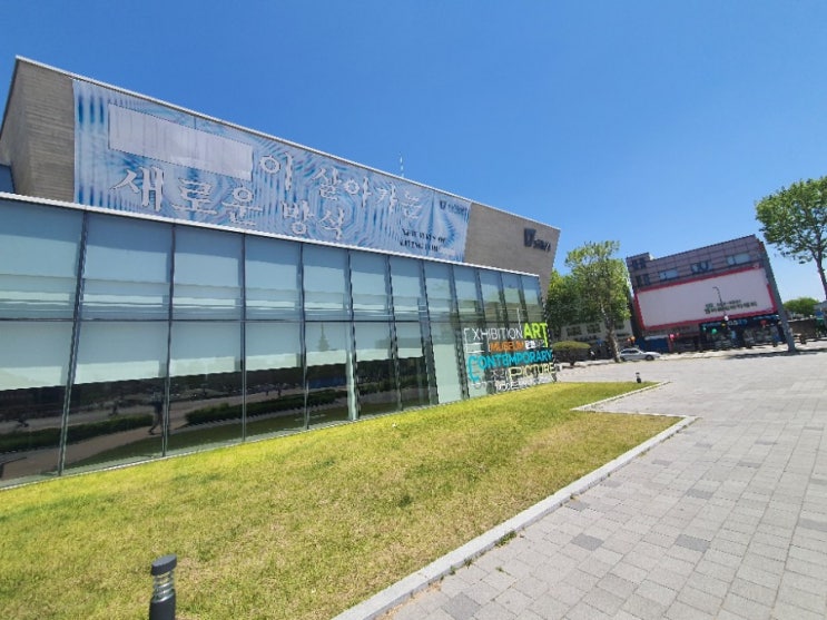  마르셀 뒤샹 이후 개념미술 현대미술 쉽게 이해할 수 있는 전시 추천_수원시립미술관 땡땡이 살아가는 새로운 방식