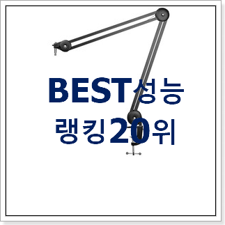 꼭 써봐야하는 스탠드에어컨 아이템 특가 판매하는곳 꼭 써봐야하는 스탠드에어컨 아이템 특가 판매하는곳