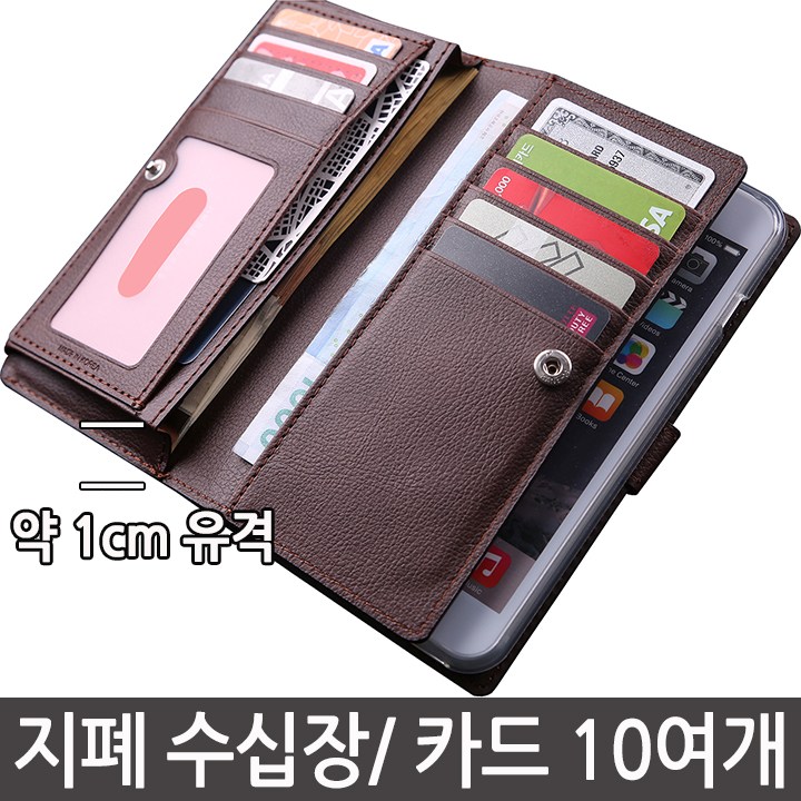 선호도 좋은 담 완전 지갑형 갤럭시 가죽 핸드폰 케이스 카드 다이어리 양면 휴대폰 ··· 선호도 좋은 담 완전 지갑형 갤럭시 가죽 핸드폰 케이스 카드 다이어리 양면 휴대폰 ···