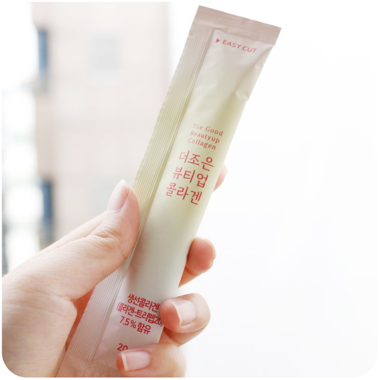  저분자 피쉬 콜라겐 추천 : 더조은 뷰티업 먹는 콜라겐 젤리스틱 후기