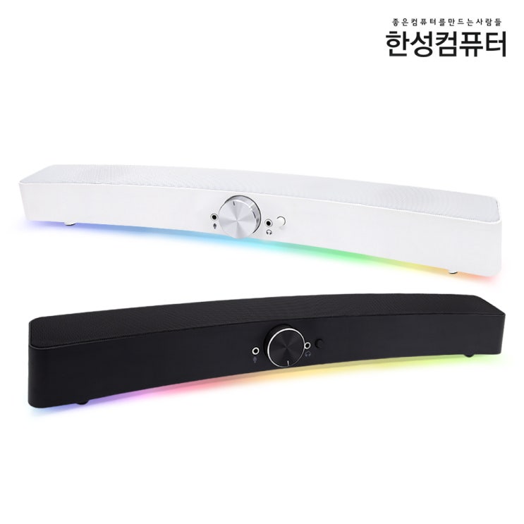 인기있는 한성컴퓨터 SIROCO GS250 레인보드 커브드 게이밍 2채널 사운드 바, SIROCO GS250 (블랙) 추천합니다 인기있는 한성컴퓨터 SIROCO GS250 레인보드 커브드 게이밍 2채널 사운드 바, SIROCO GS250 (블랙) 추천합니다
