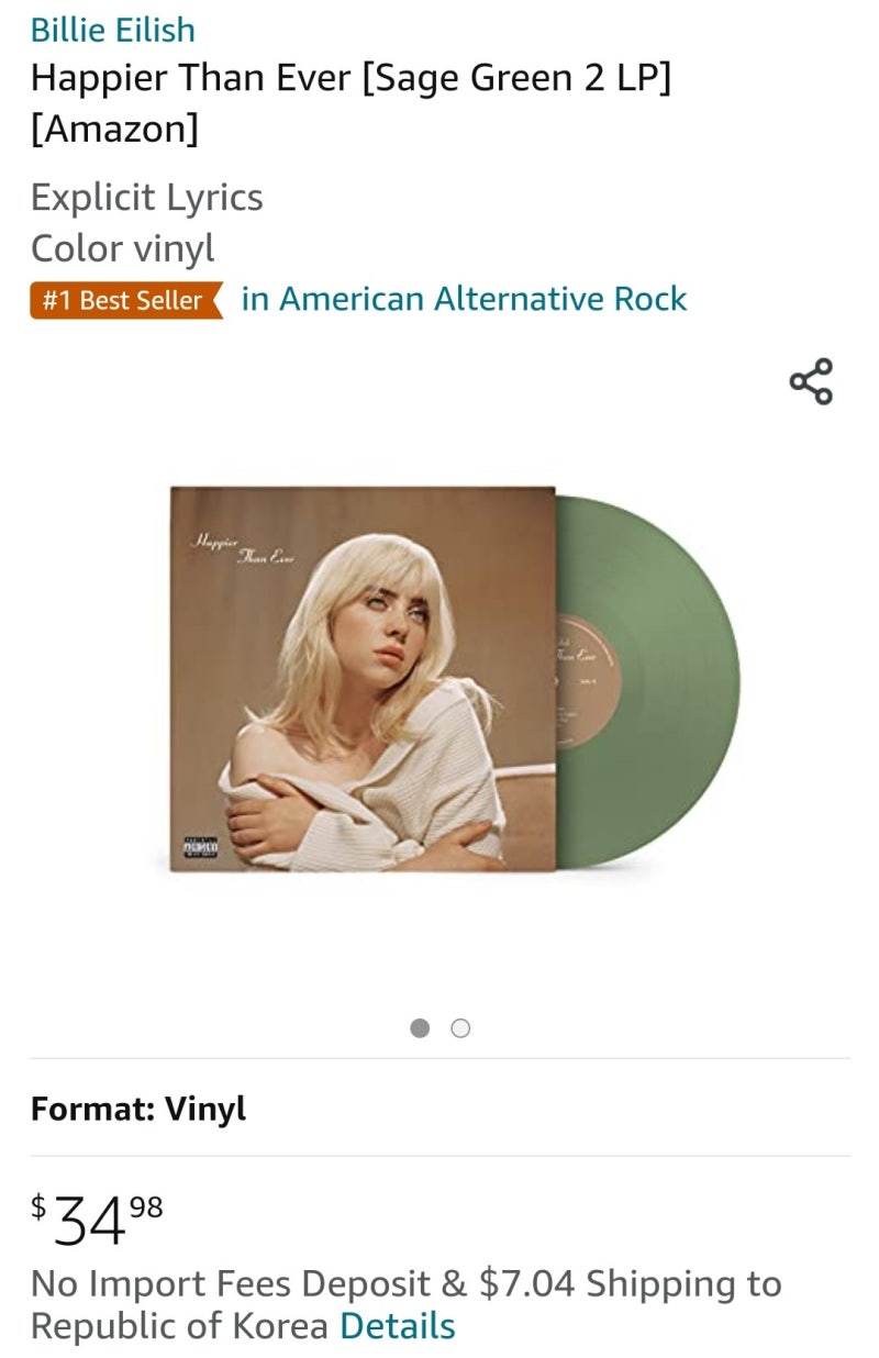 ë¹Œë¦¬ ì•„ì¼ë¦¬ì‹œ Billie Eilish Happier Than Ever Vinyl Lp ì•„ë§ˆì¡´ íƒ€ê²Ÿ ì›