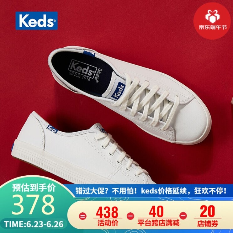 리뷰가 좋은 키 즈 화 이 트 닝 레 더 가죽 스타일 로 여성 화 클래식 캐 주 얼 화 WH 57559 화이트 39 추천해요 리뷰가 좋은 키 즈 화 이 트 닝 레 더 가죽 스타일 로 여성 화 클래식 캐 주 얼 화 WH 57559 화이트 39 추천해요