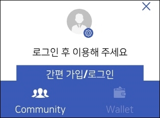  talken (톡큰) 에어드랍 50톡큰 받기와 가입, 지갑생성, 복구문서 안심체크 쉽게  따라하기