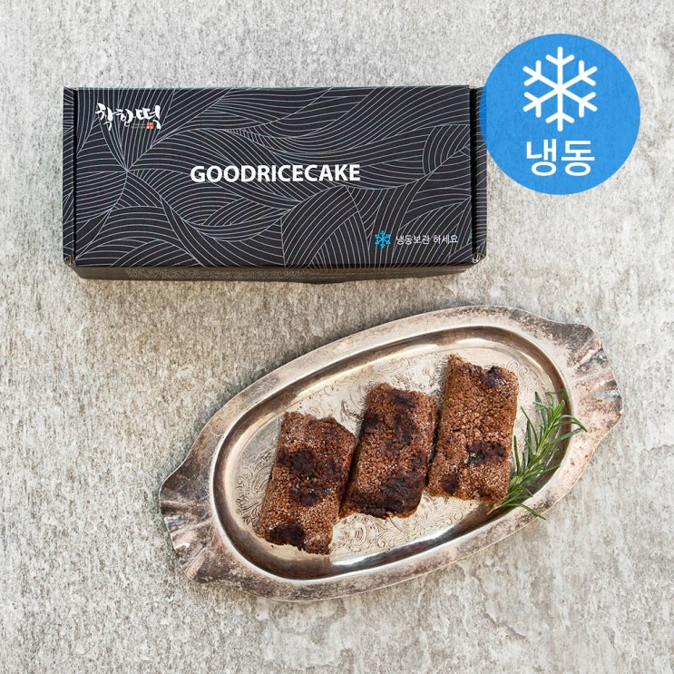 많이 팔린 착한떡 리얼 초코설기 (냉동), 45g, 10개 추천해요 많이 팔린 착한떡 리얼 초코설기 (냉동), 45g, 10개 추천해요
