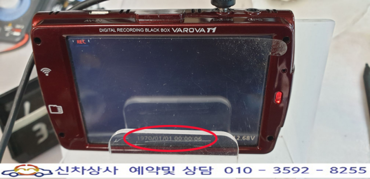 VAROVA(바로바) T1 블랙박스, 화면이 검게 나오는 전방 카메라 고장 수리. VAROVA(바로바) T1 블랙박스, 화면이 검게 나오는 전방 카메라 고장 수리.