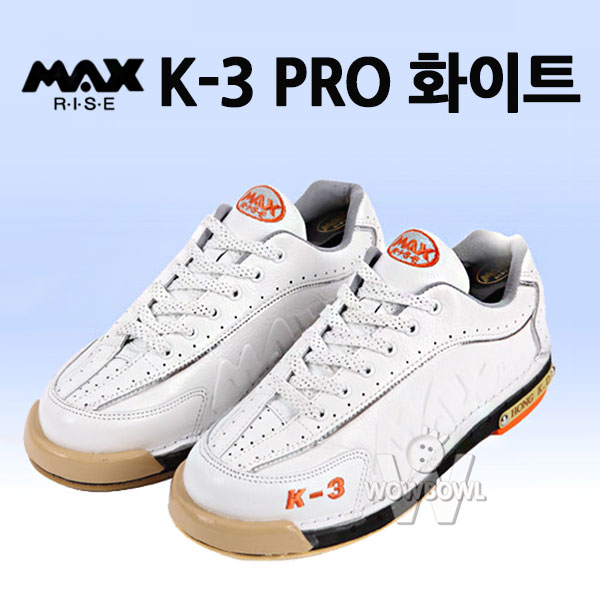 구매평 좋은 와우볼 맥스 MAX 탈부착 K3 프로 화이트 볼링화 K-3 좋아요 구매평 좋은 와우볼 맥스 MAX 탈부착 K3 프로 화이트 볼링화 K-3 좋아요