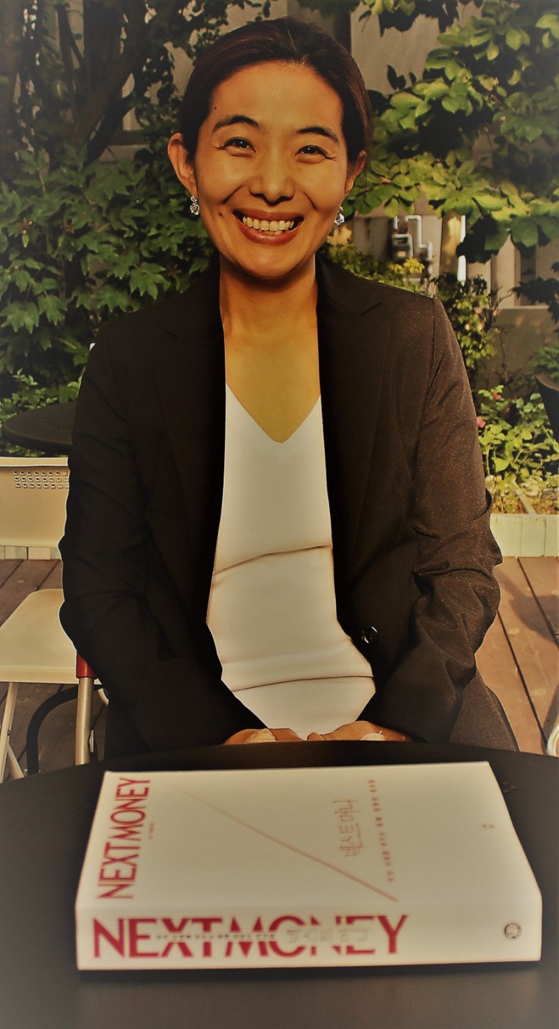 고란 “비트코인과 금 중에 선택을 한다면?” 기자와 금융전문가가 함께 쓴 <<넥스트 머니>> 