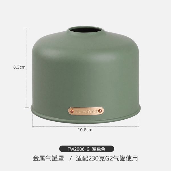선호도 좋은 캠핑 레트로 감성 알루미늄 이소 부탄 가스 커버 230g 450g, 상세페이지 참조, 230g G2 딥 그린 ··· 선호도 좋은 캠핑 레트로 감성 알루미늄 이소 부탄 가스 커버 230g 450g, 상세페이지 참조, 230g G2 딥 그린 ···