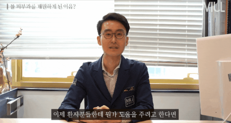  부산팔뚝주사? 자연스럽게 얇아지고 싶으면 맞지 마세요