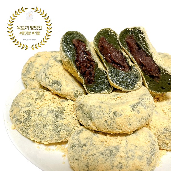 가성비 좋은 리치오트밀 미니바이트 귀리 1000g 400개 * 5개 ··· 가성비 좋은 리치오트밀 미니바이트 귀리 1000g 400개 * 5개 ···