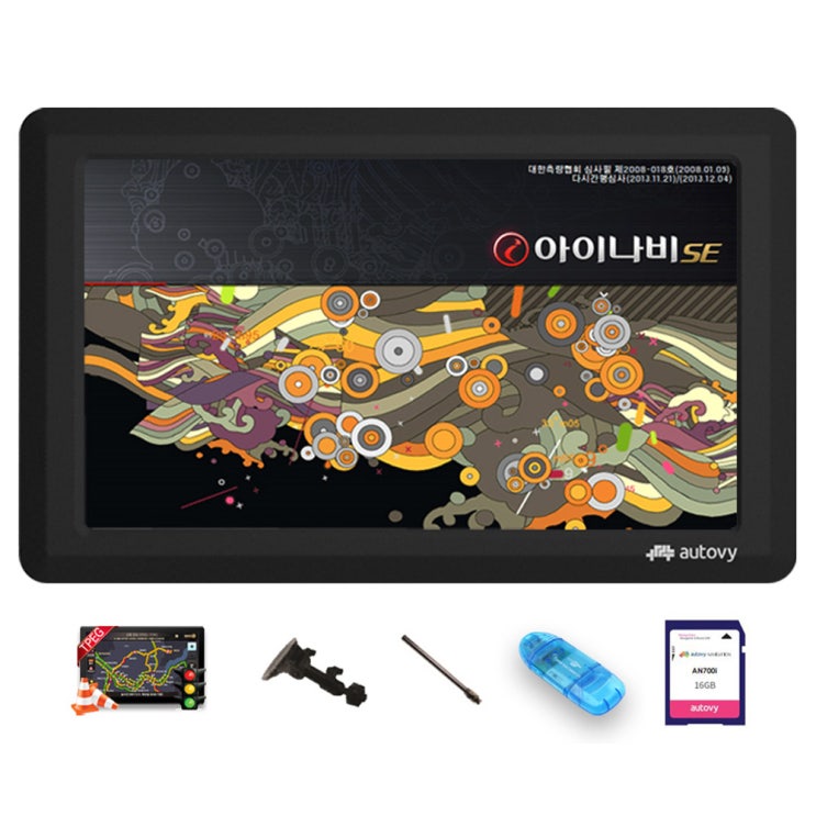 가성비 좋은 아이나비 2D 오토비 7인치 네비게이션 AN700 16GB + 거치대 + DMB ANT + TPEG 추천해요 가성비 좋은 아이나비 2D 오토비 7인치 네비게이션 AN700 16GB + 거치대 + DMB ANT + TPEG 추천해요