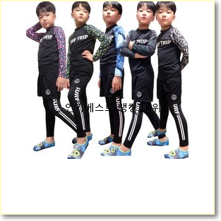  아이디어 넘치는 제테스 아이템 갖고싶네요.