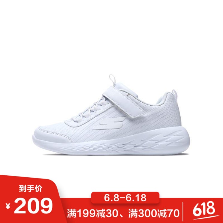 가성비 뛰어난 스 카 이 치 (skechers) 페 이 즐 리 한 펌프 스 플랫 플랫 플랫 스니커 ··· 가성비 뛰어난 스 카 이 치 (skechers) 페 이 즐 리 한 펌프 스 플랫 플랫 플랫 스니커 ···