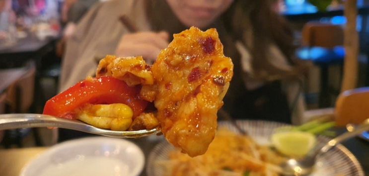  두정동 태국 음식점 : 천안 타이빤빤 이사 후 첫 방문