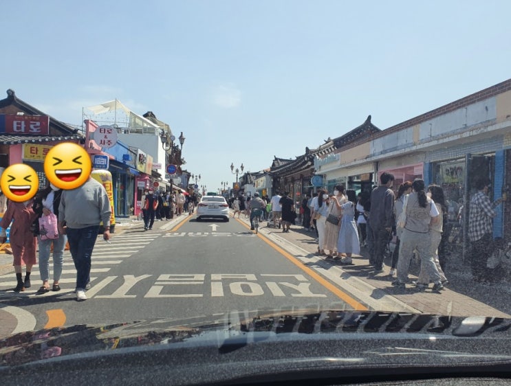  #황리단길 풍경