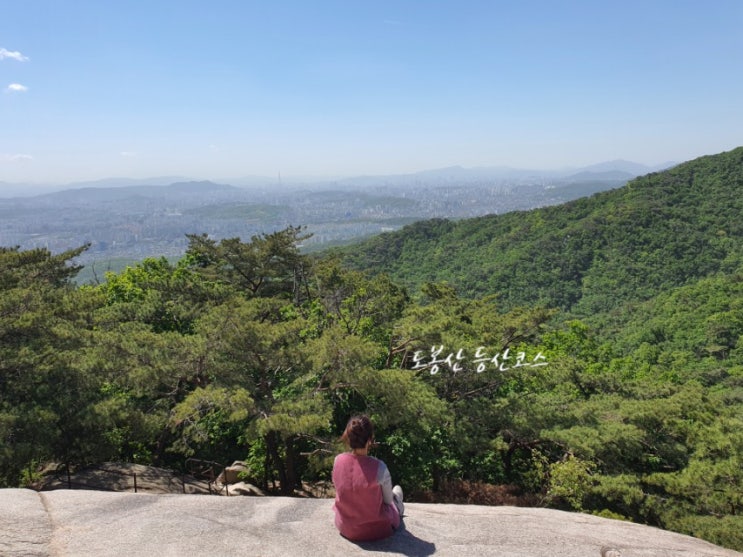  도봉산 등산코스 : 도봉산역에서 천축사, 마당바위까지